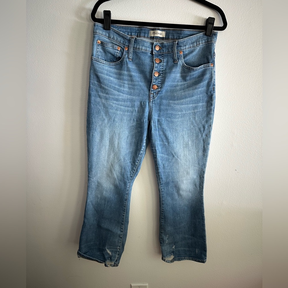 Madewell Straight Leg Jeans - Light Blue